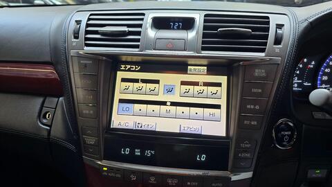 Lexus LS view 8