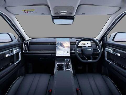 Interior Front