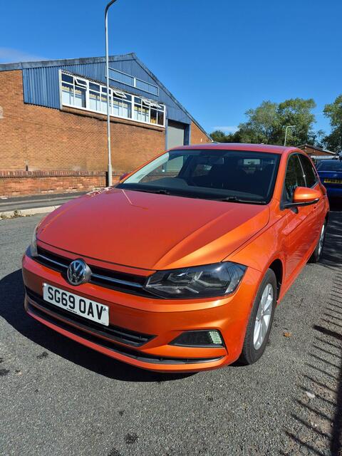 Polo