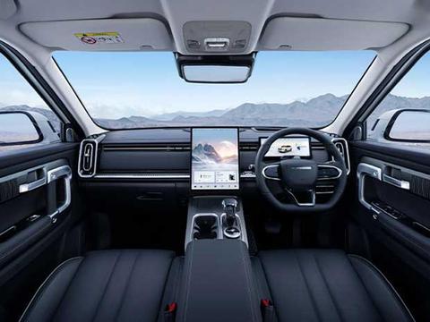 Interior Front