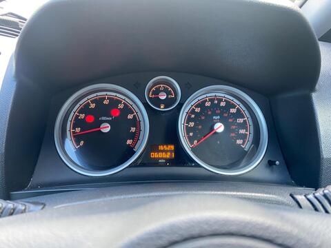 Vauxhall Zafira view 41