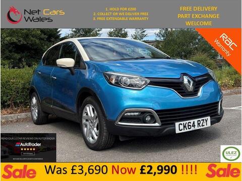 Renault Captur SUV 1.5 dCi ENERGY Dynamique S MediaNav Euro 5 (s/s) 5dr