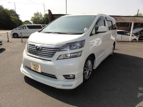 Toyota Vellfire MPV 240Z PLATINUM SELECTION 2 BIMTA CERT