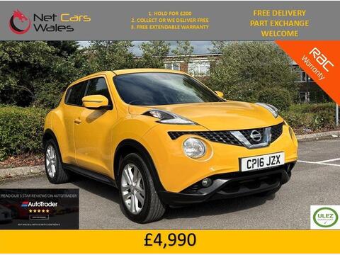 Nissan Juke SUV 1.5 dCi N-Connecta Euro 6 (s/s) 5dr