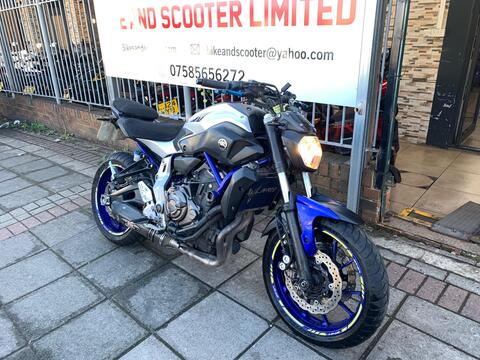 Yamaha MT-07 Naked 700 ABS