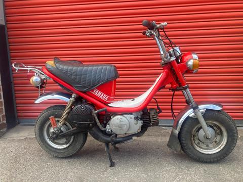 Yamaha Chappy Minibike