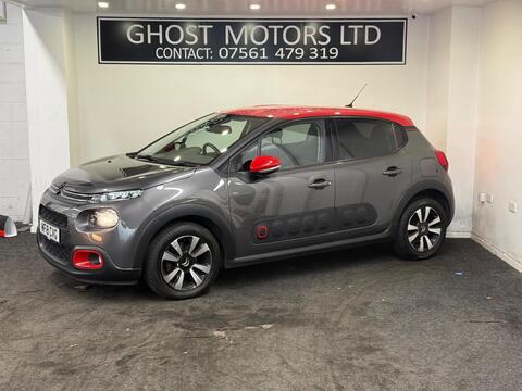 Citroen C3 Hatchback 1.2 PureTech Flair Euro 6 5dr