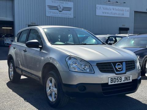 Nissan Qashqai Hatchback 1.6 Visia 2WD 5dr