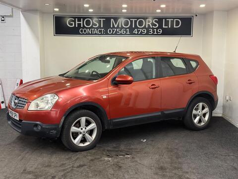 Nissan Qashqai Hatchback 1.5 dCi Acenta 2WD 5dr