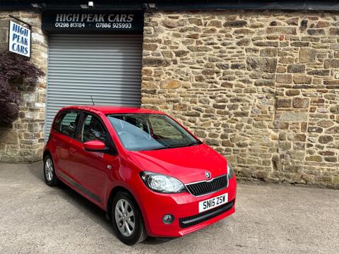 Skoda Citigo Hatchback 1.0 MPI GreenTech Elegance Euro 5 (s/s) 5dr