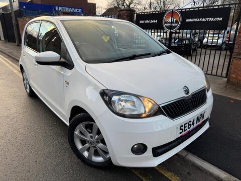 Skoda Citigo