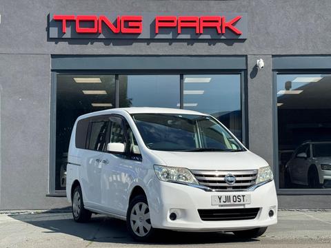 Nissan Serena MPV 2.0 Petrol Auto Disability Access Ramp