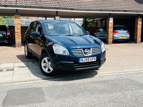 Nissan Qashqai Hatchback 1.6 Visia 2WD 5dr