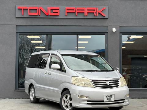 Toyota Alphard MPV 2.4 G Auto 7 Seats +Disability chair