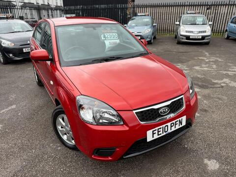 Kia Rio Hatchback 1.4 Strike 5dr