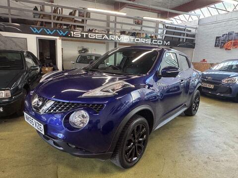 Nissan Juke SUV 1.5 dCi Tekna Euro 6 (s/s) 5dr