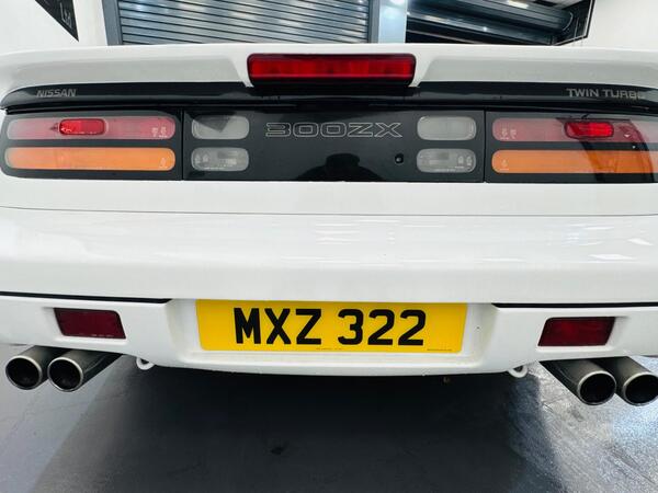 Nissan 300 ZX view 2