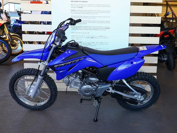 Yamaha TTR110 bikes for sale AutoTrader Bikes
