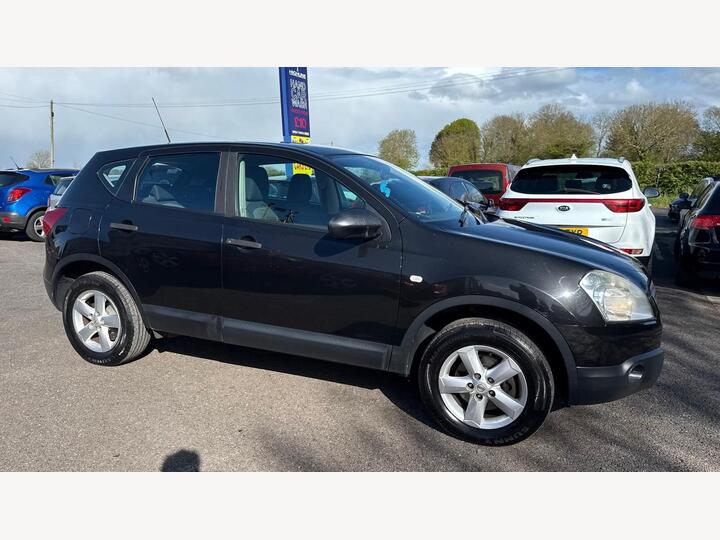 Nissan Qashqai 1.5 DCi Visia 2WD 5dr