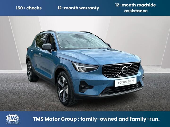 Volvo XC40 2.0 B4 MHEV Ultimate DCT Auto Euro 6 (s/s) 5dr
