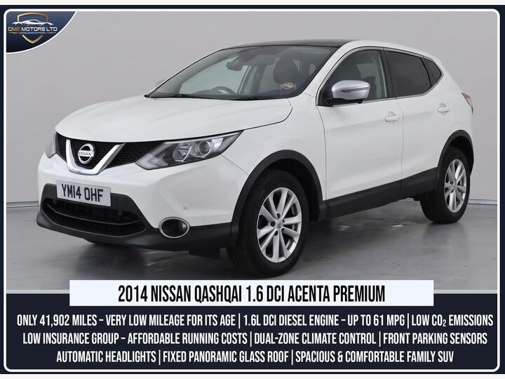 Nissan Qashqai 1.6 DCi Acenta Premium XTRON 2WD Euro 5 (s/s) 5dr