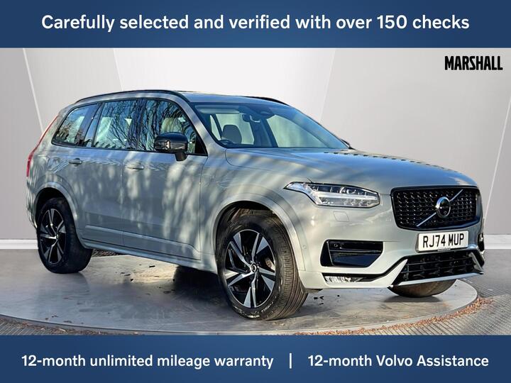 Volvo XC90 2.0 B5 MHEV Plus Auto 4WD Euro 6 (s/s) 5dr