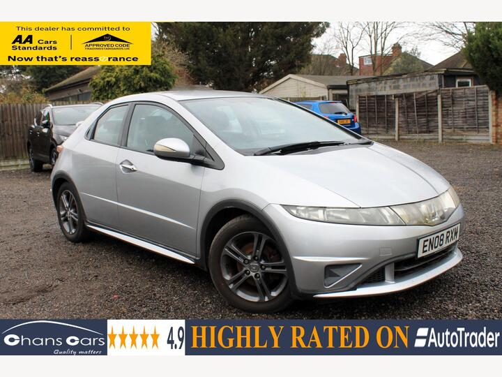 Honda Civic 1.4 I-DSI SE Plus 5dr (Metallic Paint)