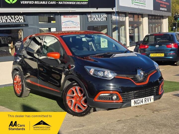 Renault Captur 1.5 DCi ENERGY Dynamique S MediaNav Euro 5 (s/s) 5dr