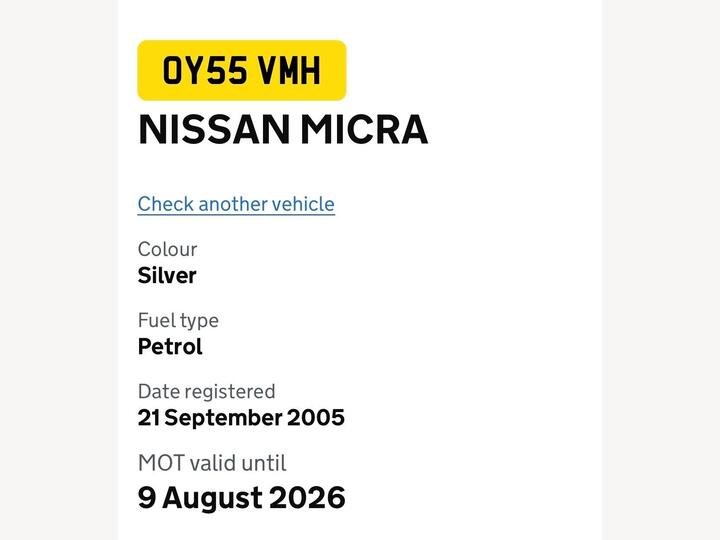 Nissan Micra 1.2 16v S 3dr
