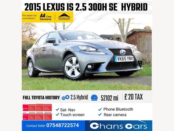 Lexus IS 2.5 300h SE E-CVT Euro 5 (s/s) 4dr