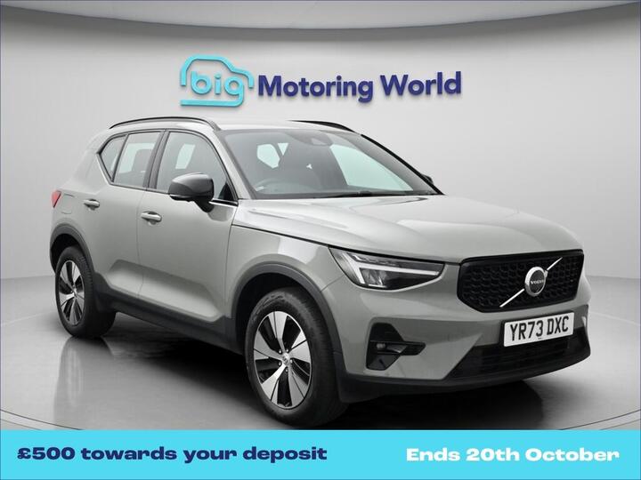Volvo XC40 1.5h T4 Recharge 10.7kWh Plus Auto Euro 6 (s/s) 5dr