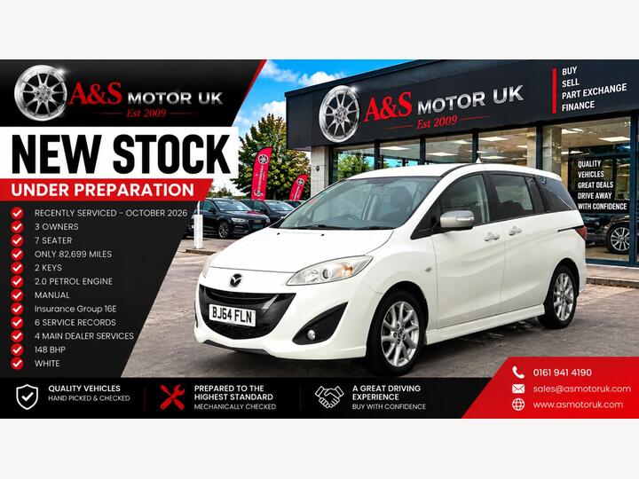 Mazda MAZDA5 2.0 Sport Venture Euro 5 (s/s) 5dr