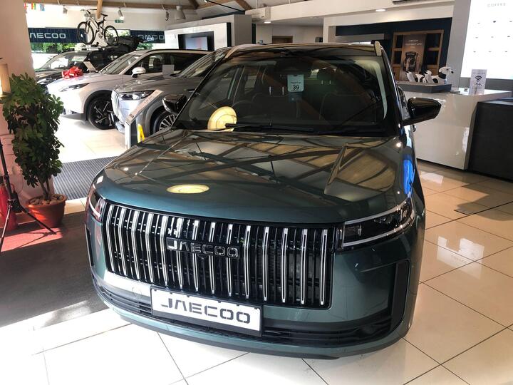 JAECOO 5 1.6T Luxury DCT Euro 6 (s/s) 5dr