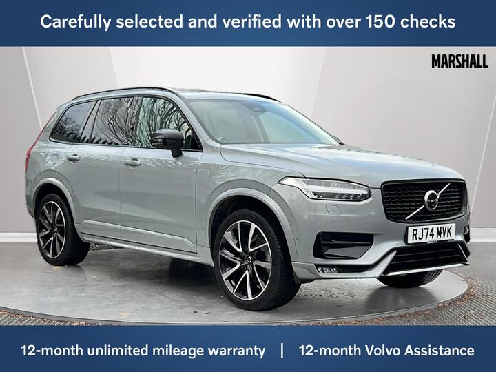 Volvo XC90 2.0 B5 MHEV Plus Auto 4WD Euro 6 (s/s) 5dr