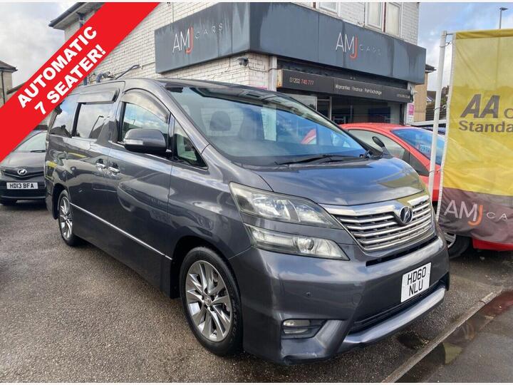 Toyota VELLFIRE 2.4 Automatic MPV Petrol 7 Seater Grey 5dr LONG MOT/ FRESH SERVICE Toyota VELLFIRE 2.4 Automatic MPV Petrol 7 Seater Grey 5dr LONG MOT/ FRESH SERVICE