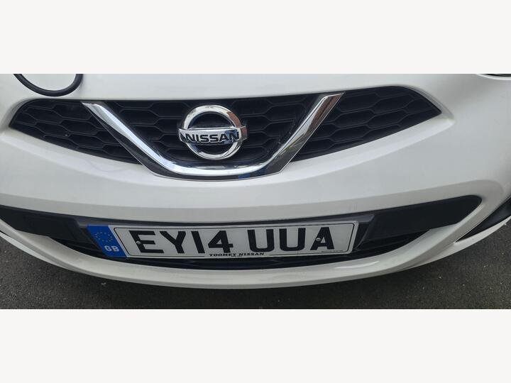 Nissan Micra 1.2 Visia CVT Euro 5 5dr