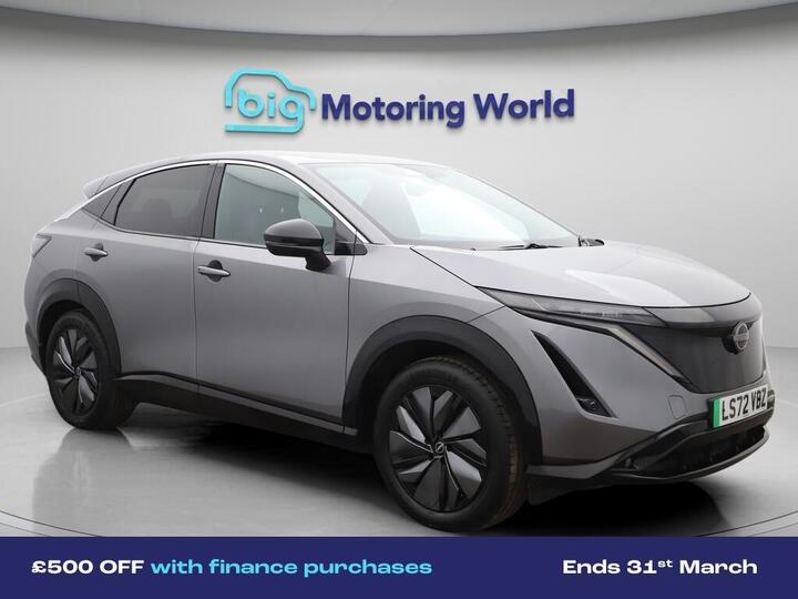 Nissan ARIYA 63kWh Advance Auto 5dr 7.4kW Charger