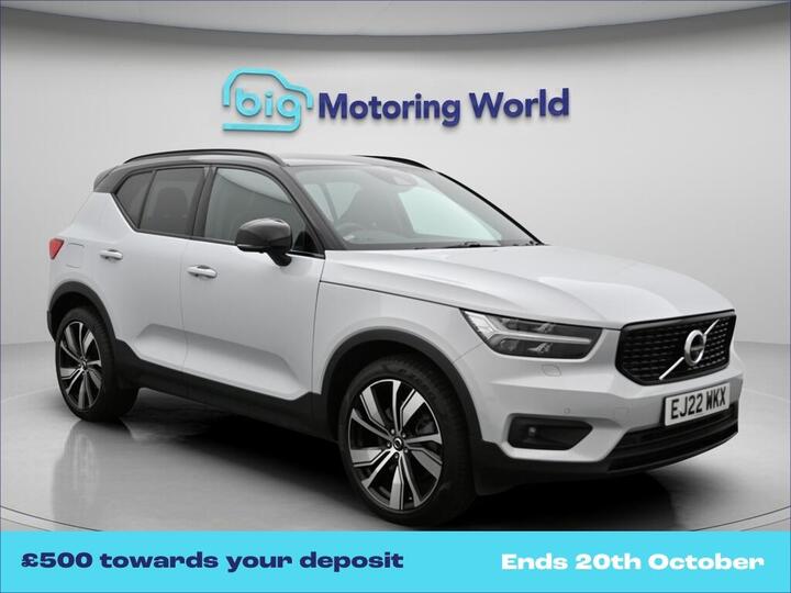 Volvo XC40 1.5h T5 Recharge 10.7kWh Ultimate Dark Auto Euro 6 (s/s) 5dr