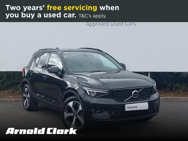 Volvo XC40 2.0 B4 MHEV Ultimate DCT Auto Euro 6 (s/s) 5dr