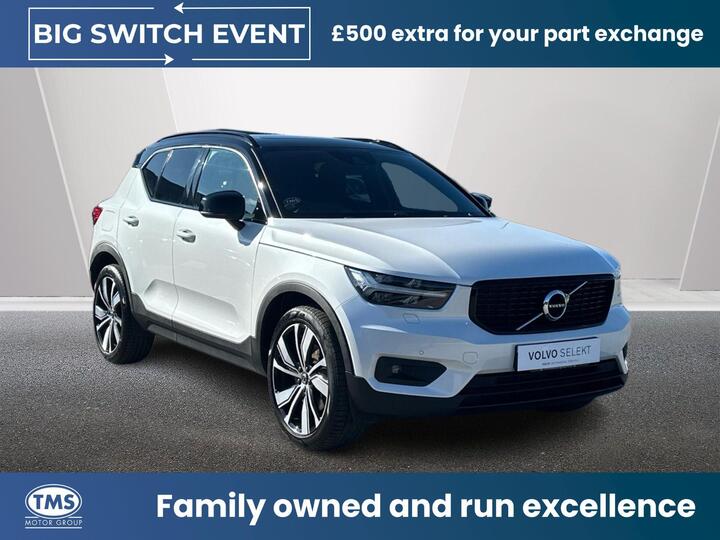 Volvo XC40 1.5h T5 Recharge 10.7kWh Ultimate Dark Auto Euro 6 (s/s) 5dr
