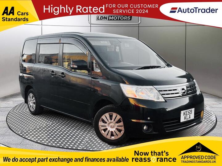 Nissan Serena MPV  8 SEATS AUTOMATIC