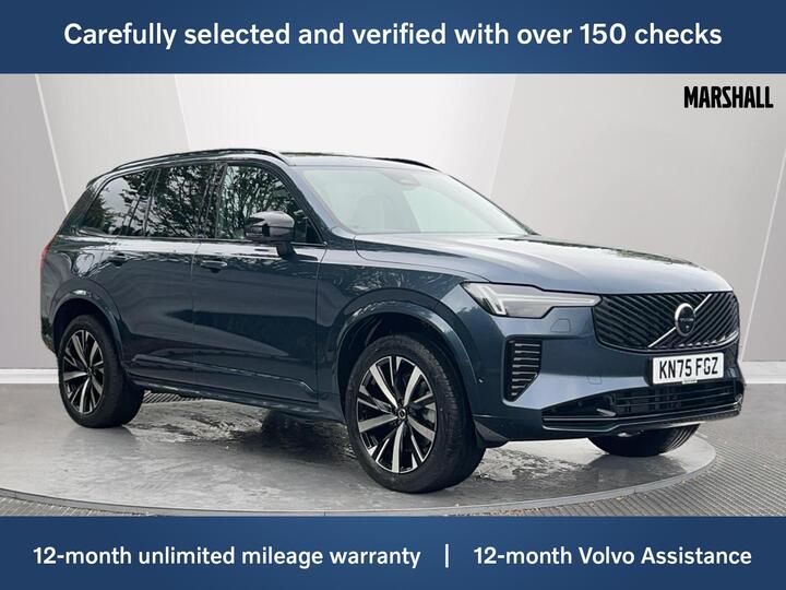 Volvo XC90 2.0 B5 MHEV Plus Auto 4WD Euro 6 (s/s) 5dr