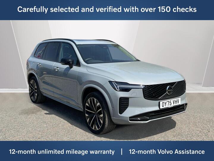 Volvo XC90 2.0 B5 MHEV Plus Auto 4WD Euro 6 (s/s) 5dr