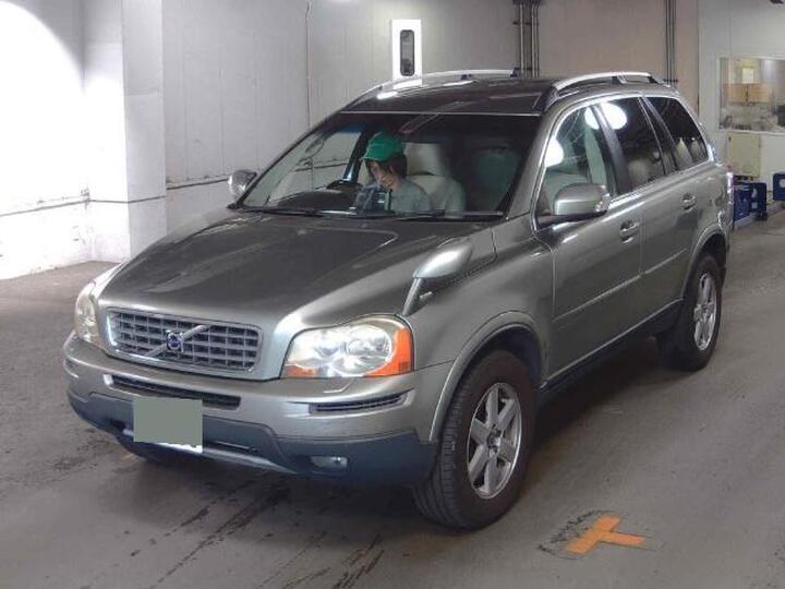 Volvo XC90 3.2 SE Lux Geartronic AWD 5dr