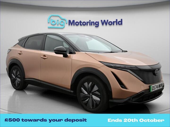 Nissan ARIYA 87kWh Advance Auto E-4ORCE 5dr 22kW Charger