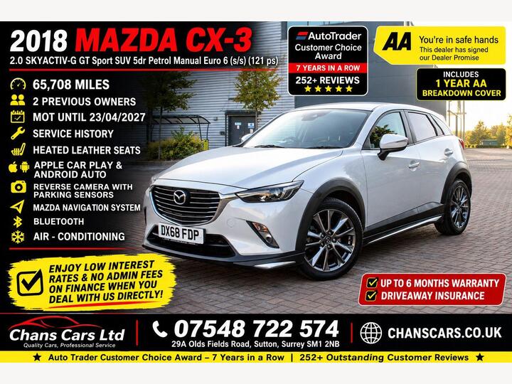 Mazda CX-3 2.0 SKYACTIV-G GT Sport Euro 6 (s/s) 5dr