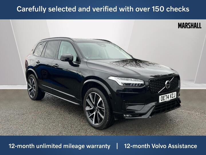Volvo XC90 2.0 B5 MHEV Plus Edition Auto 4WD Euro 6 (s/s) 5dr