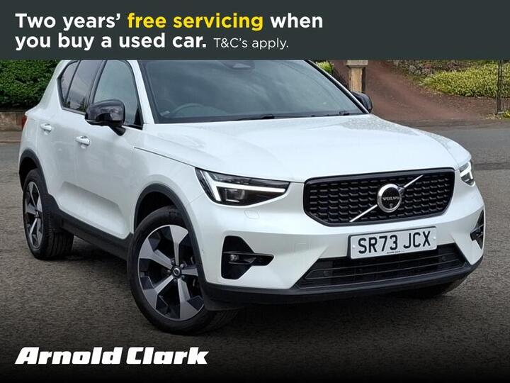 Volvo XC40 2.0 B4 MHEV Ultimate DCT Auto Euro 6 (s/s) 5dr