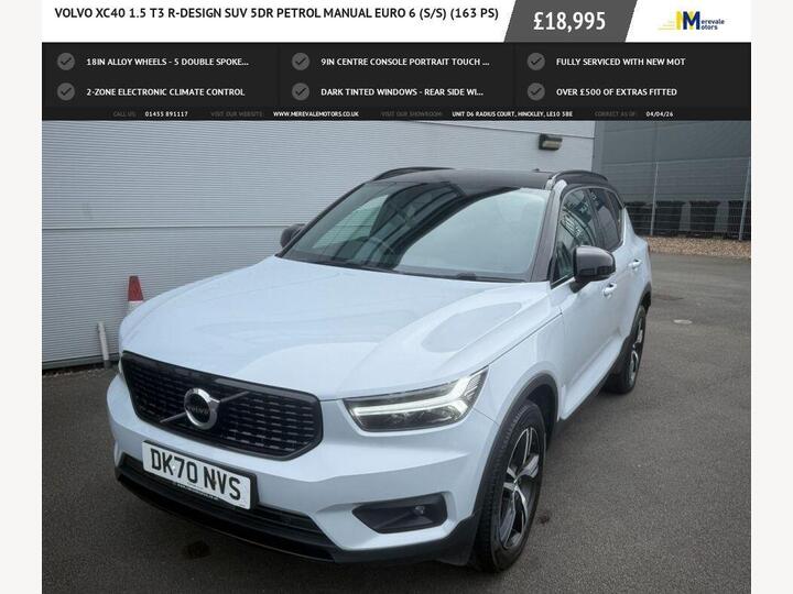 Volvo XC40 1.5 T3 R-Design Euro 6 (s/s) 5dr