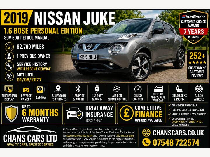 Nissan Juke 1.6 Bose Personal Edition Euro 6 5dr